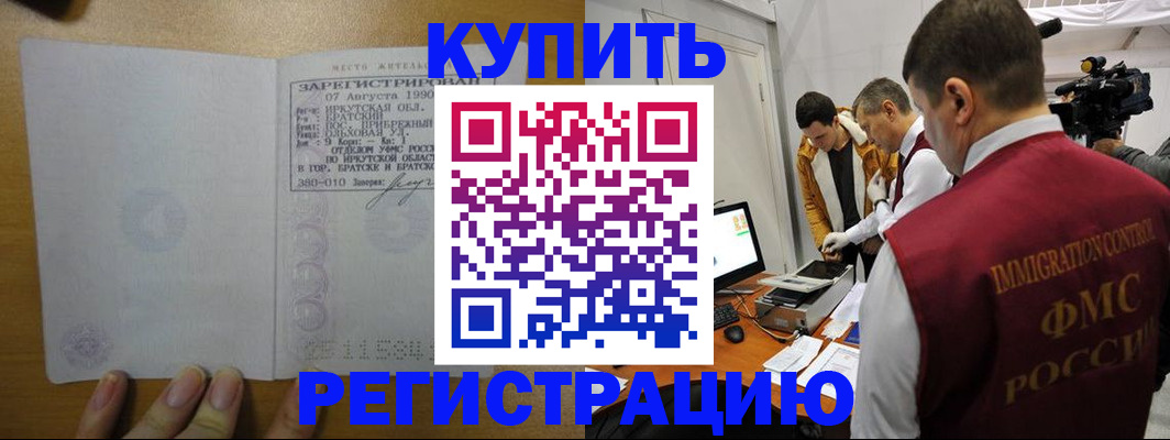 форма 3 в Дятьково